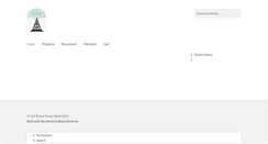 Desktop Screenshot of cellphonepowerbank.com